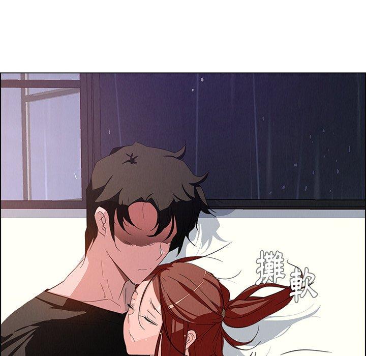 第3話 - 第121.jpg页