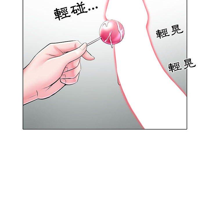 第5話 - 第77.jpg页