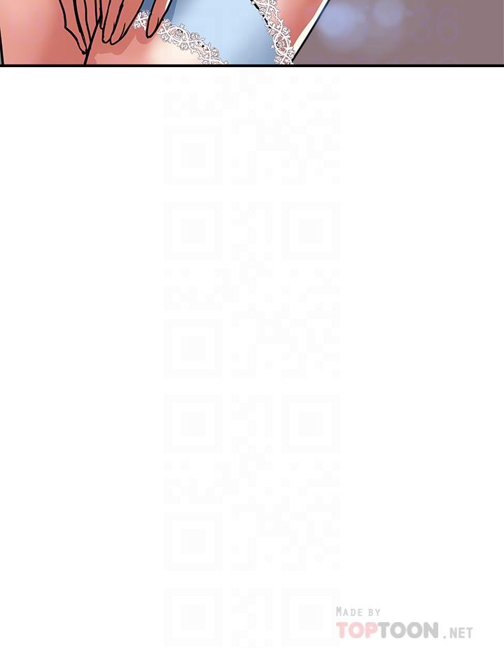 第54话-精心策划的生日派对 - 第12.jpg页