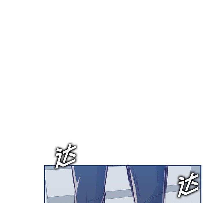 第 40 话 - 第7.jpg页