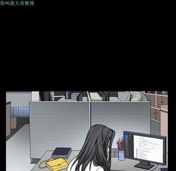 第 20 话 - 第135.jpg页