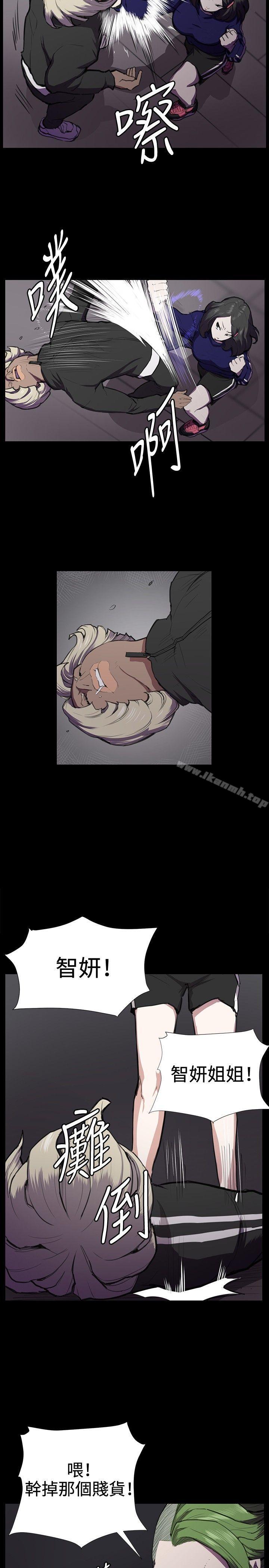 第36話 - 第18.jpg页