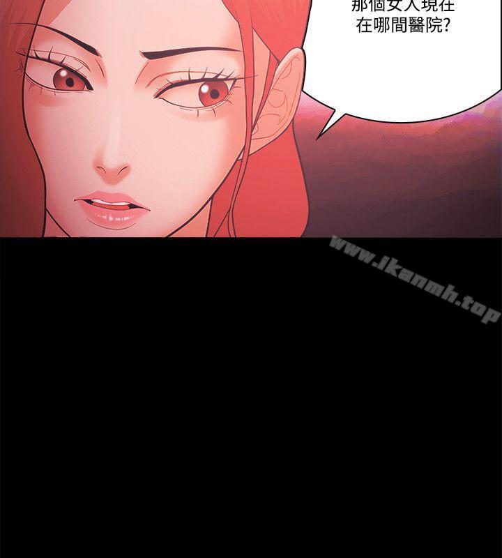 第58话 - 第2.jpg页