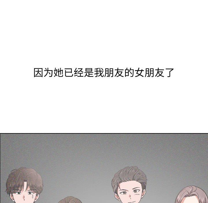 第 1 话 - 第63.jpg页