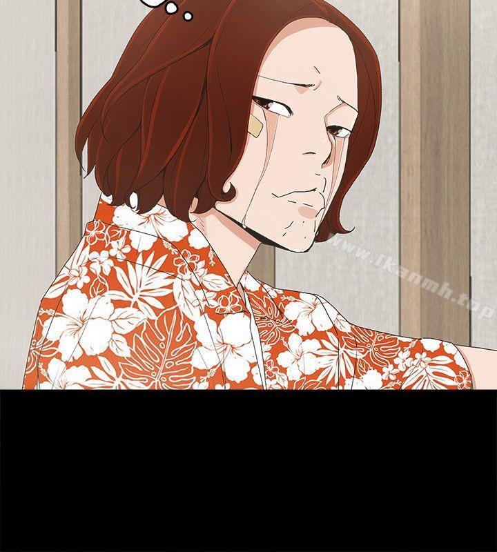 第7话-觊觎太子爷的未婚妻 - 第19.jpg页