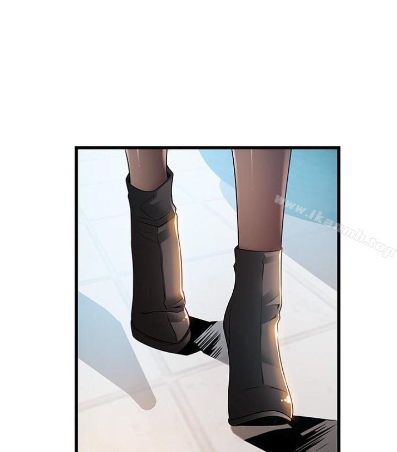 第46话-世琳的真情告白 - 第6.jpg页