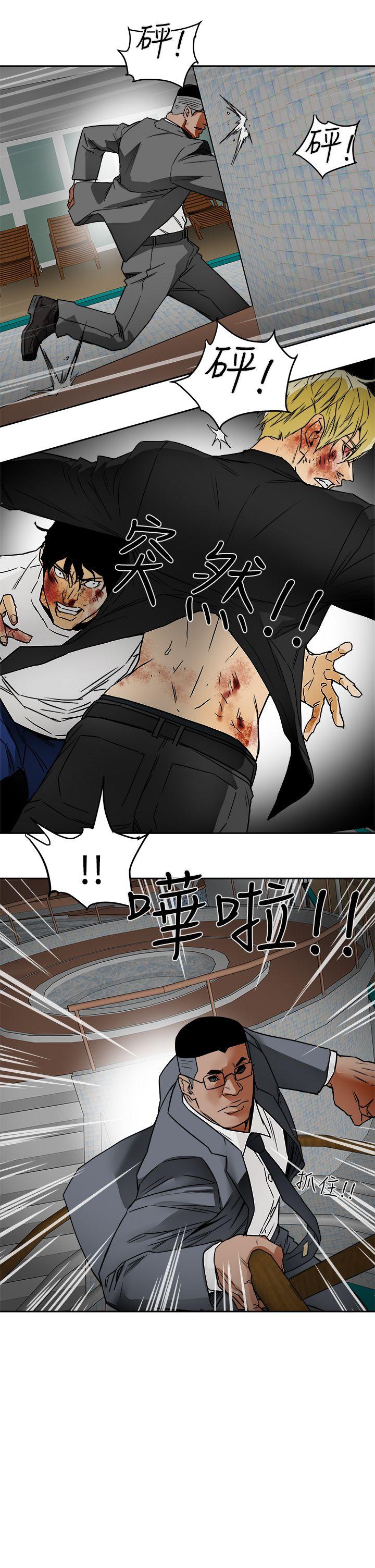 第 100 话 - 第17.jpg页