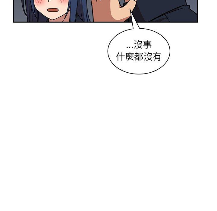 第52话 - 第116.jpg页