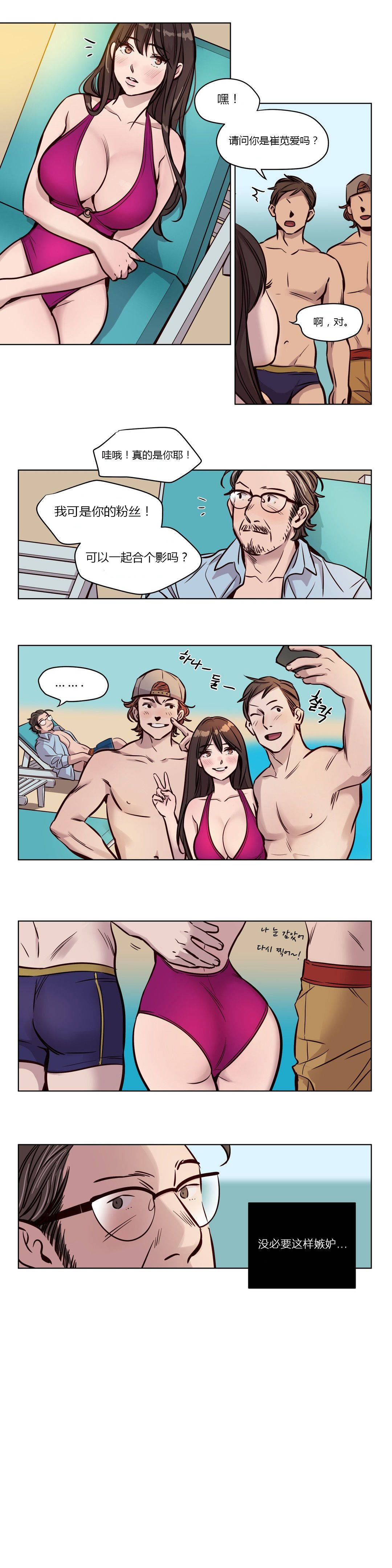 第47章 - 第5.jpg页