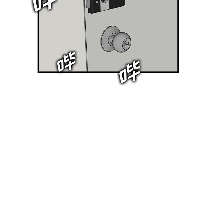 第28话 - 第128.jpg页