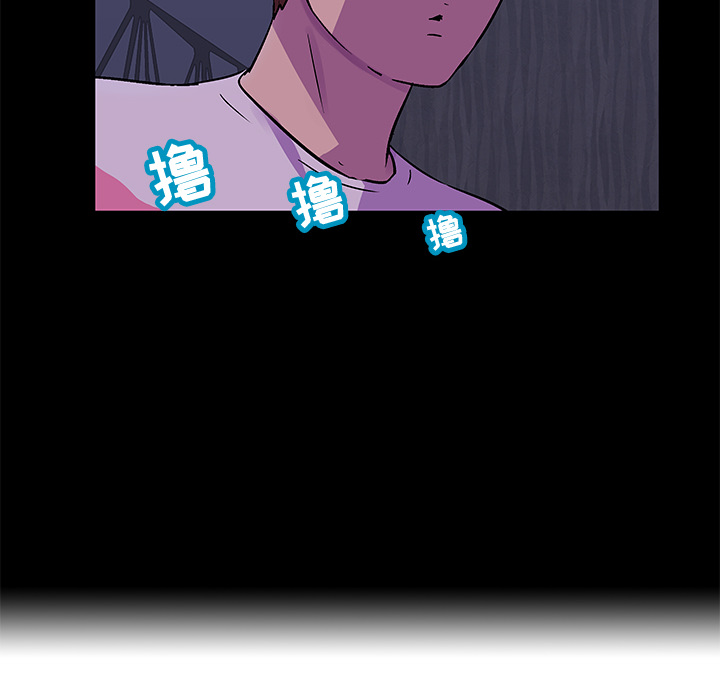 第67话 - 第41.jpg页