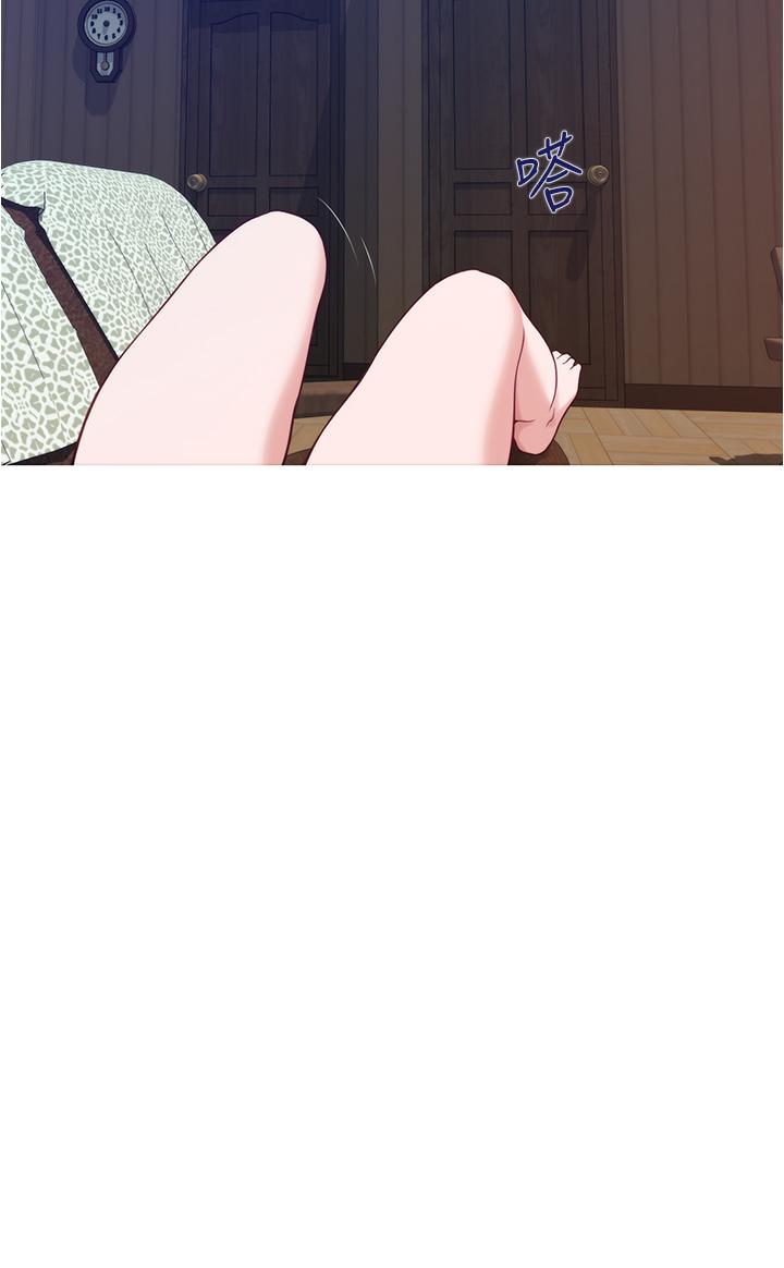 第14話-“做”給我看 - 第29.jpg页