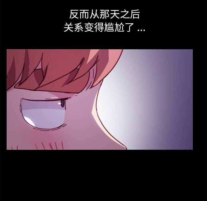 第55话 - 第64.jpg页