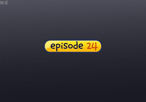第 24 话 - 第4.jpg页