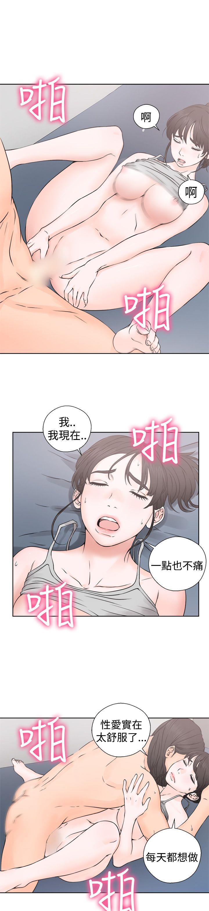 第25話 - 第27.jpg页