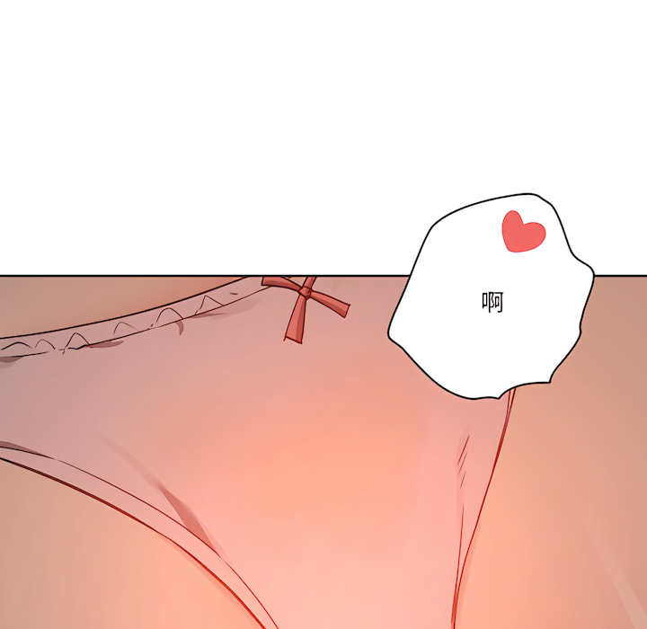 第13話 - 第38.jpg页