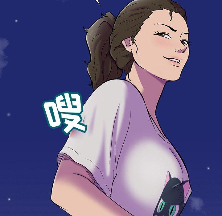 第150话 - 第55.jpg页