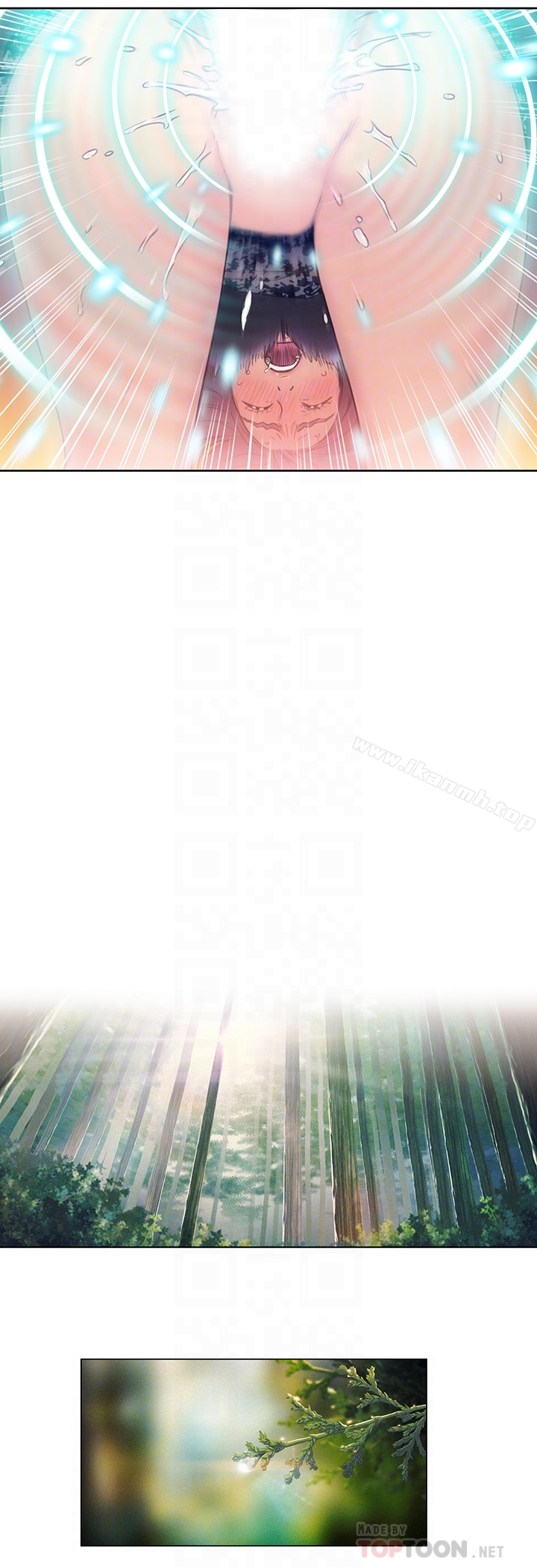 第5話-她的猛烈攻勢 - 第23.jpg页