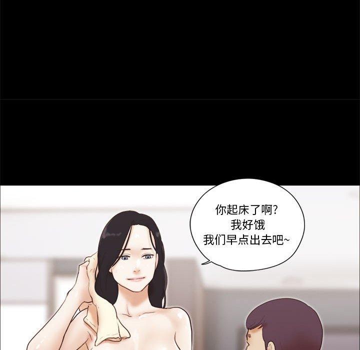第18话 - 第23.jpg页