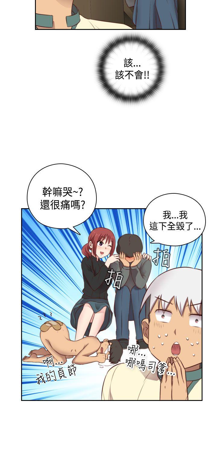 第 55 话 - 第19.jpg页