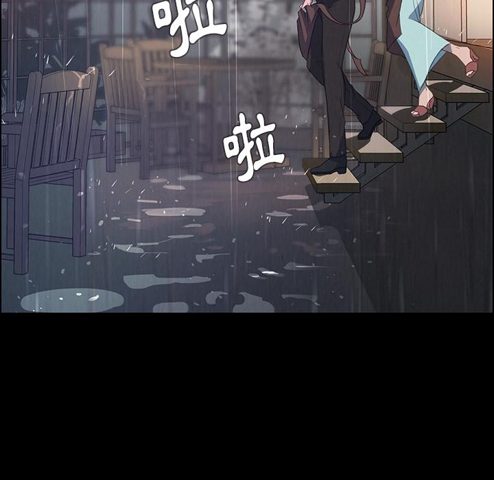 第1話 - 第58.jpg页