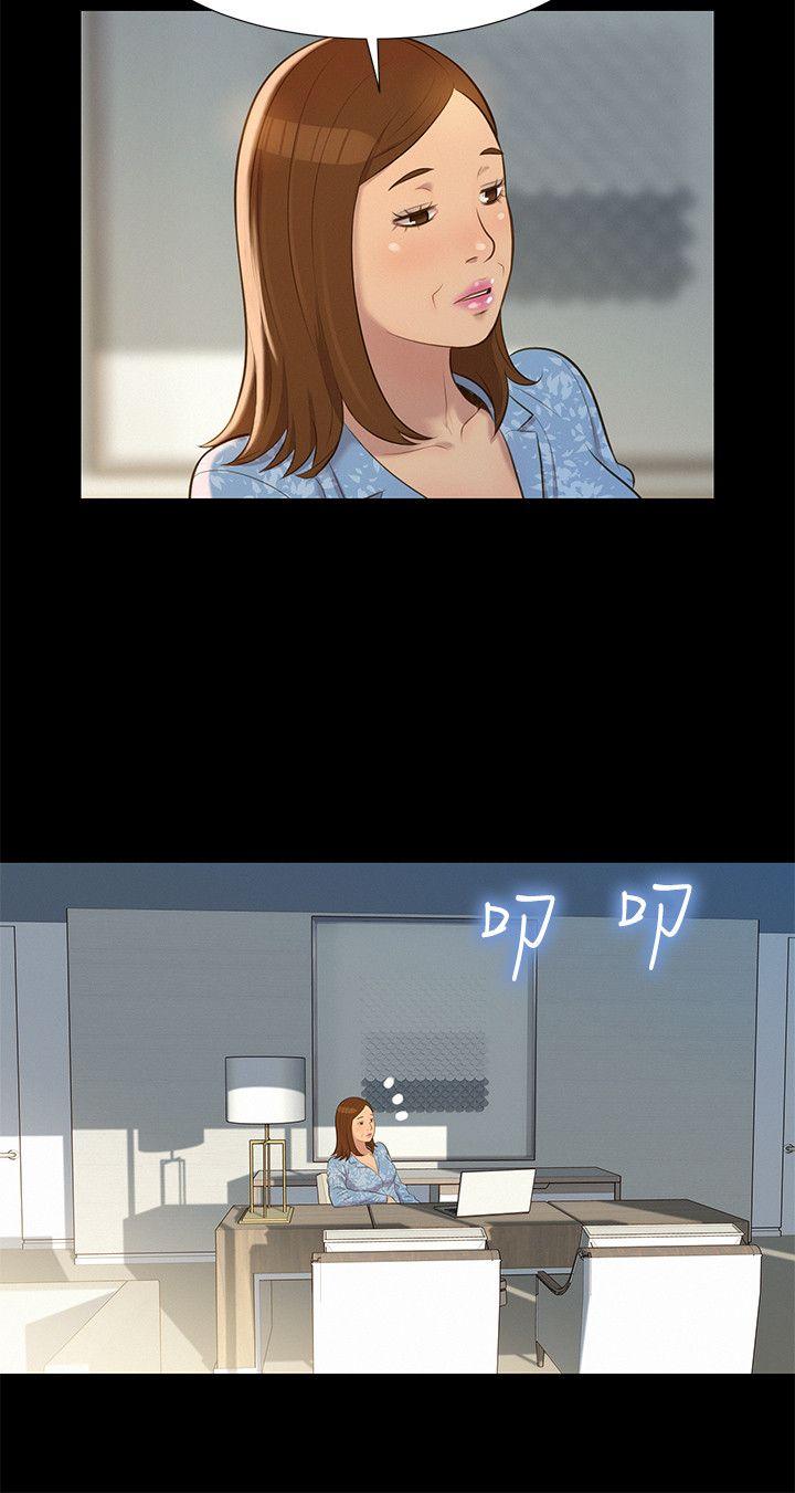 第 26 话 - 第15.jpg页