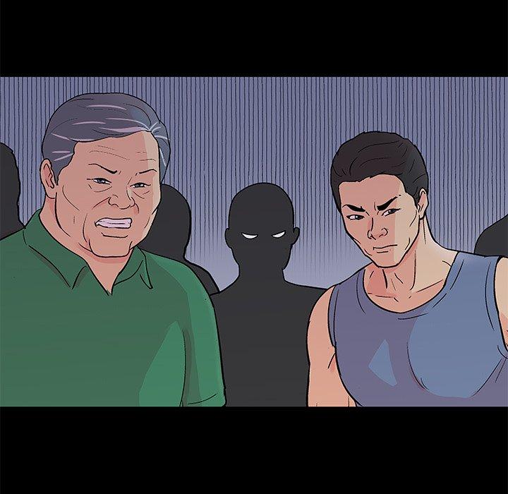 第94话 - 第6.jpg页