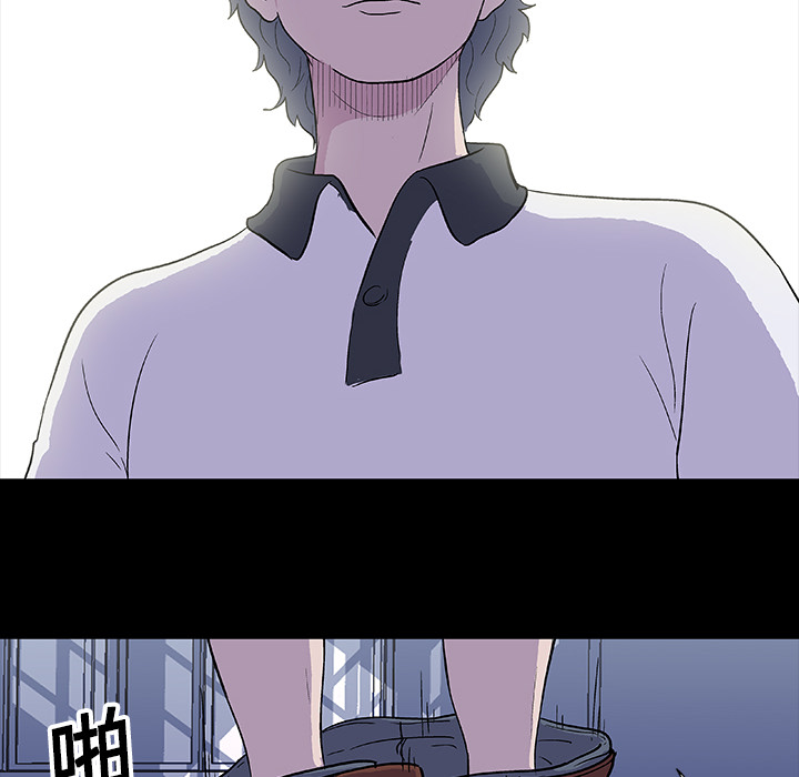 第5话 - 第21.jpg页