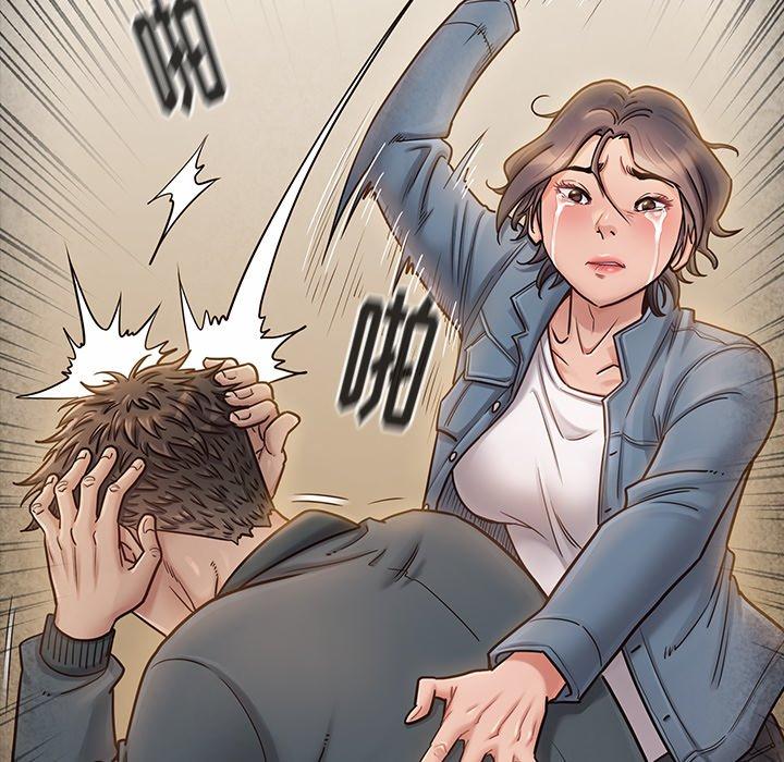 第25话 - 第20.jpg页