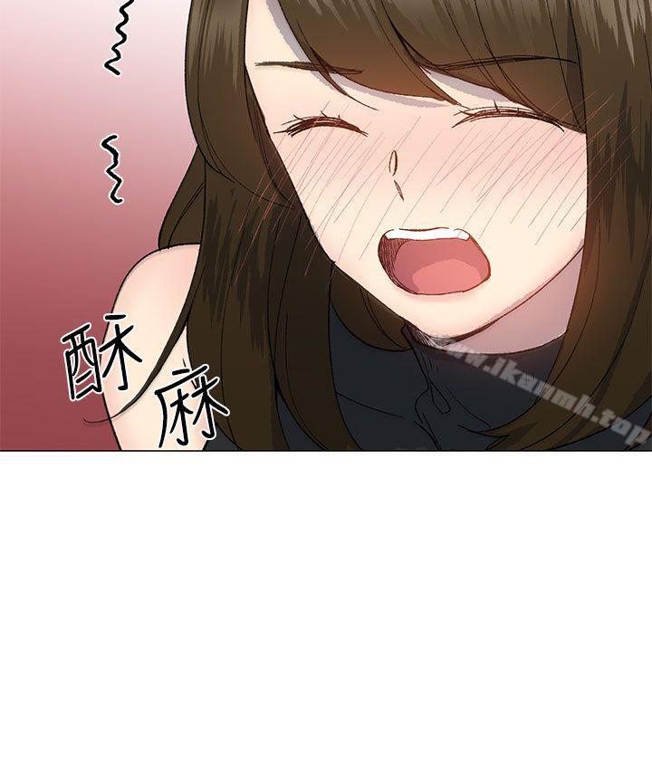 第18话 - 第3.jpg页