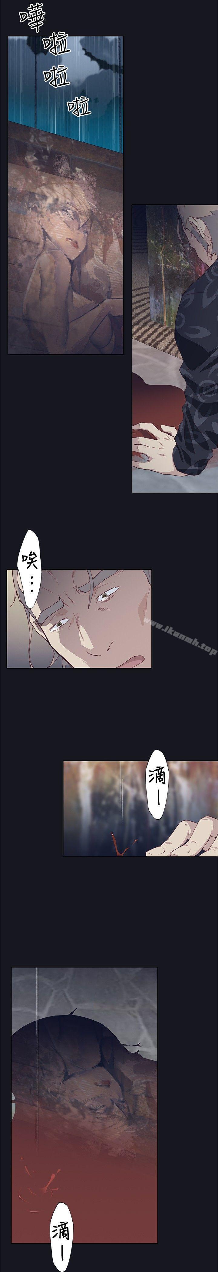 第16话 - 第21.jpg页