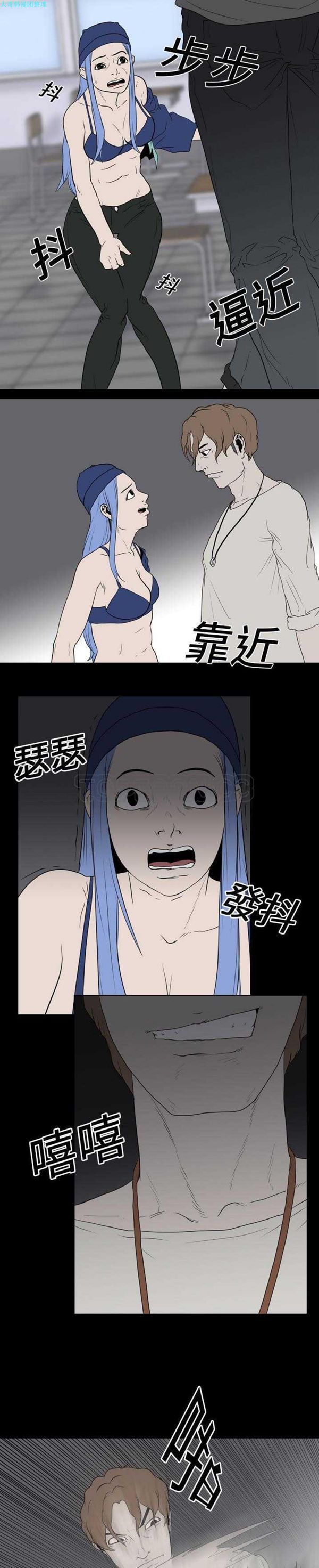 第 19 话 - 第19.jpg页