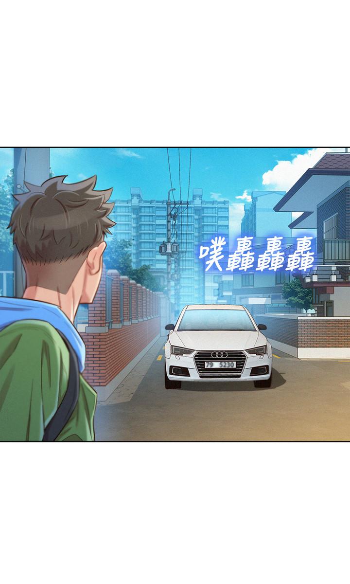 第98话-別墅之行意外的參與者 - 第20.jpg页