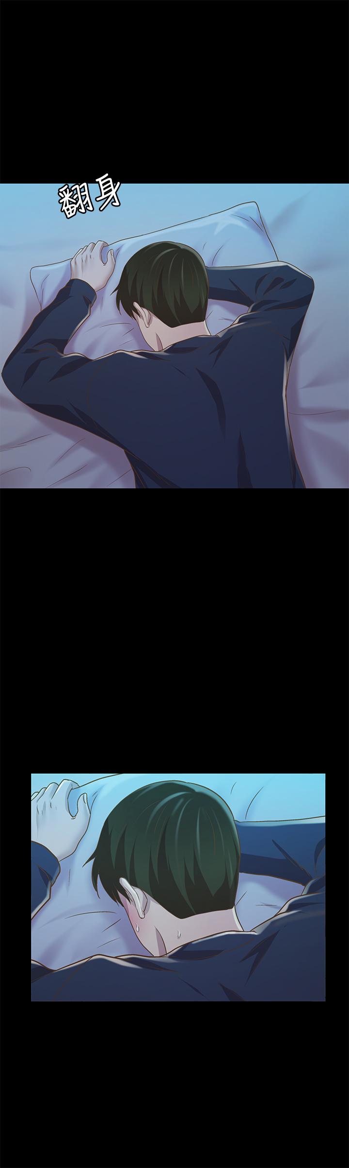 第74話-出現在學校的美娜 - 第23.jpg页