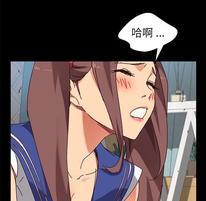 第25话 - 第84.jpg页