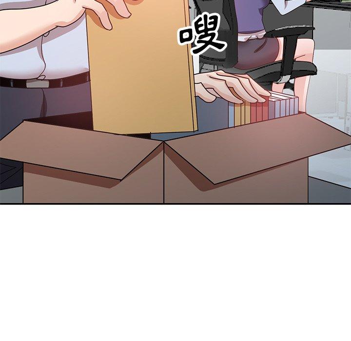 第27话 - 第47.jpg页