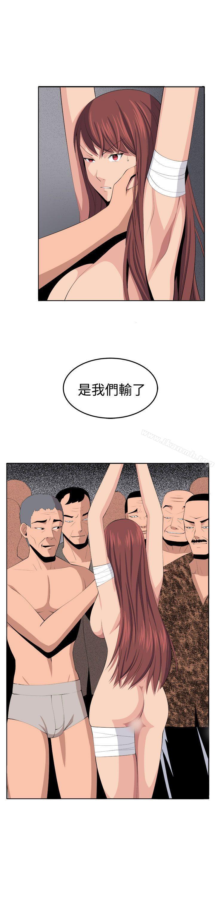 第35话 - 第2.jpg页
