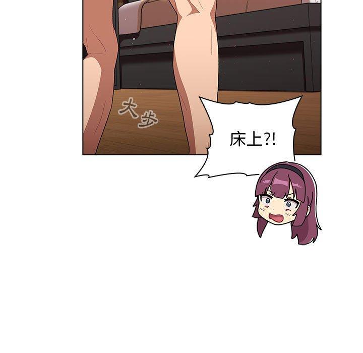 第27话 - 第25.jpg页