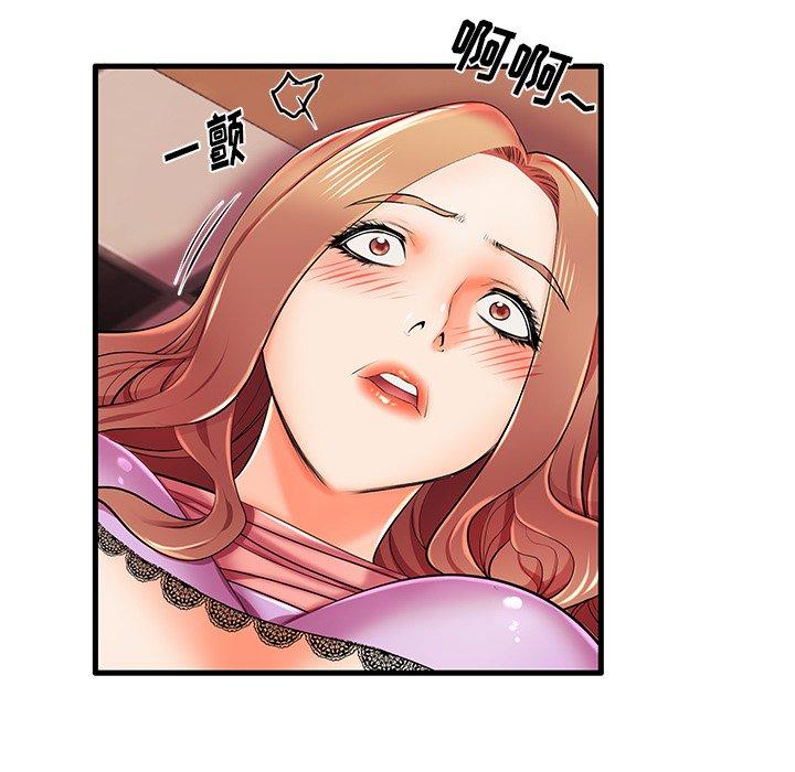 第5话 - 第32.jpg页