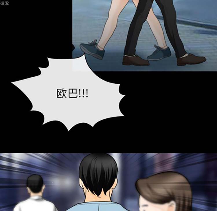 第 16 话 - 第66.jpg页