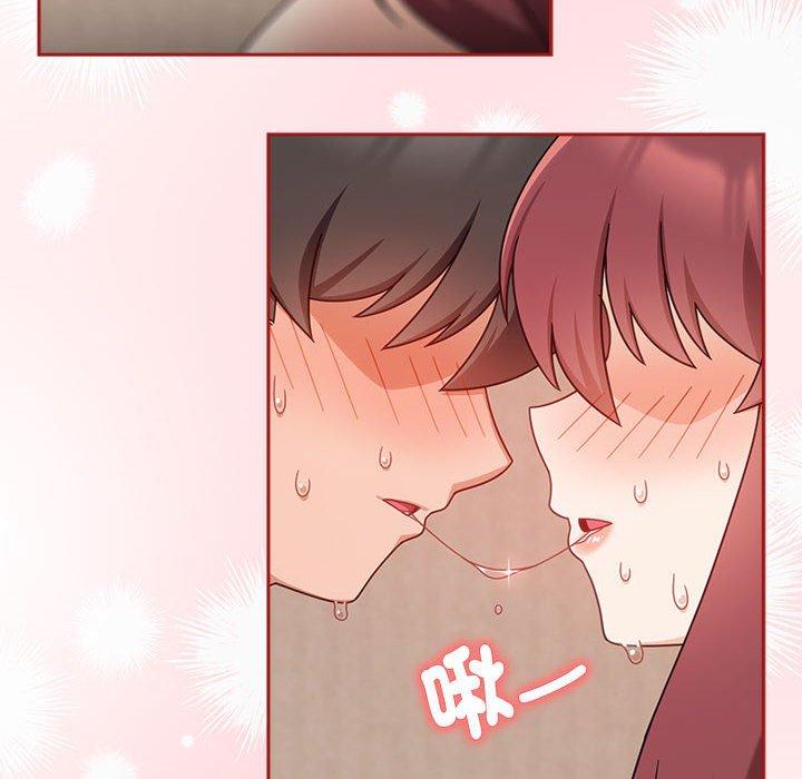 第36话 - 第112.jpg页