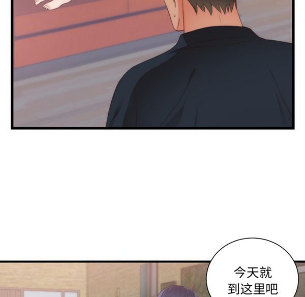 第 25 话 - 第22.jpg页