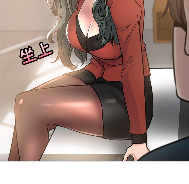 第 11 话 - 第47.jpg页
