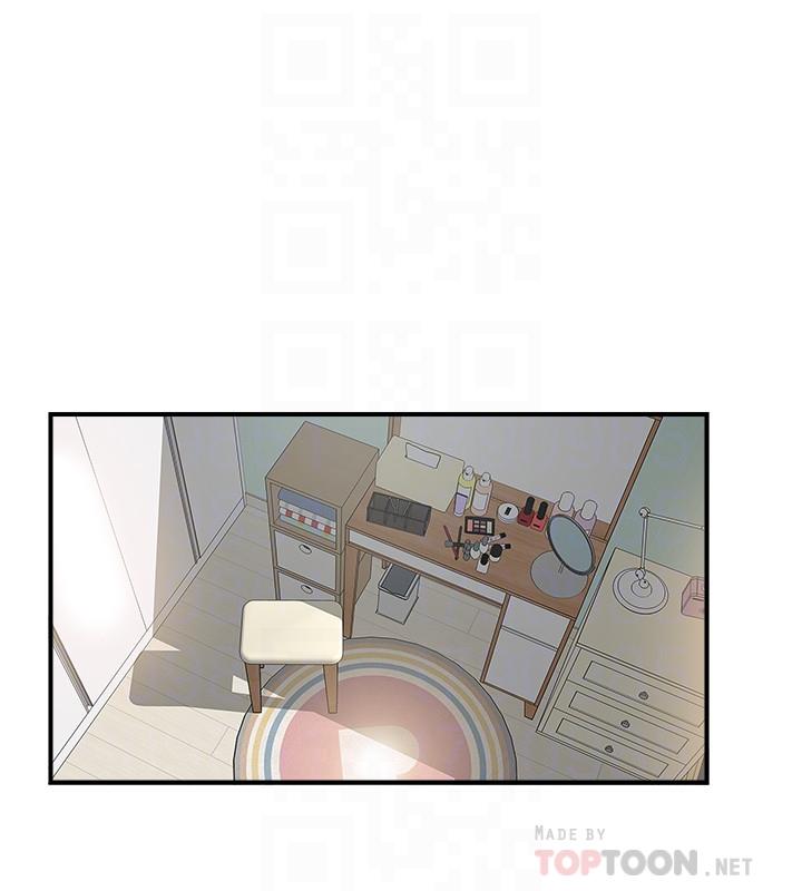 第35話-不知滿足的男人們 - 第6.jpg页