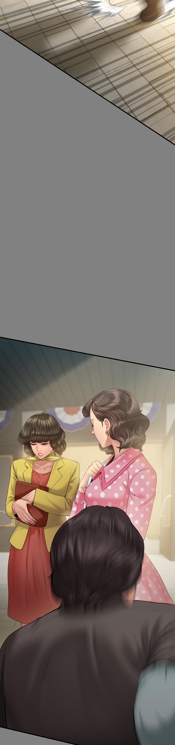 第204話-讓善英獻出第一次的男人 - 第31.jpg页