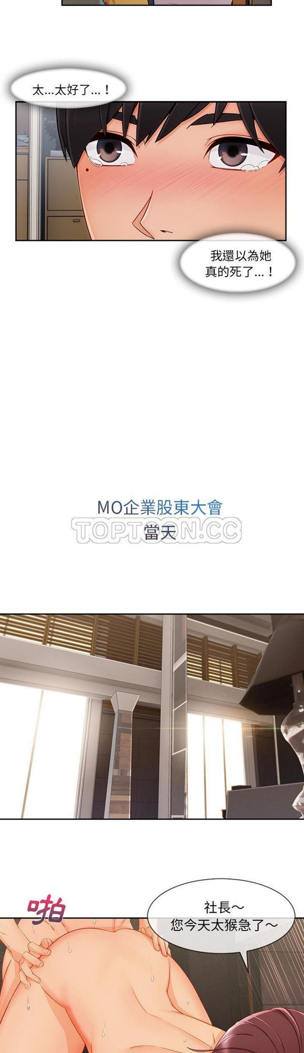第 46 话 - 第11.jpg页