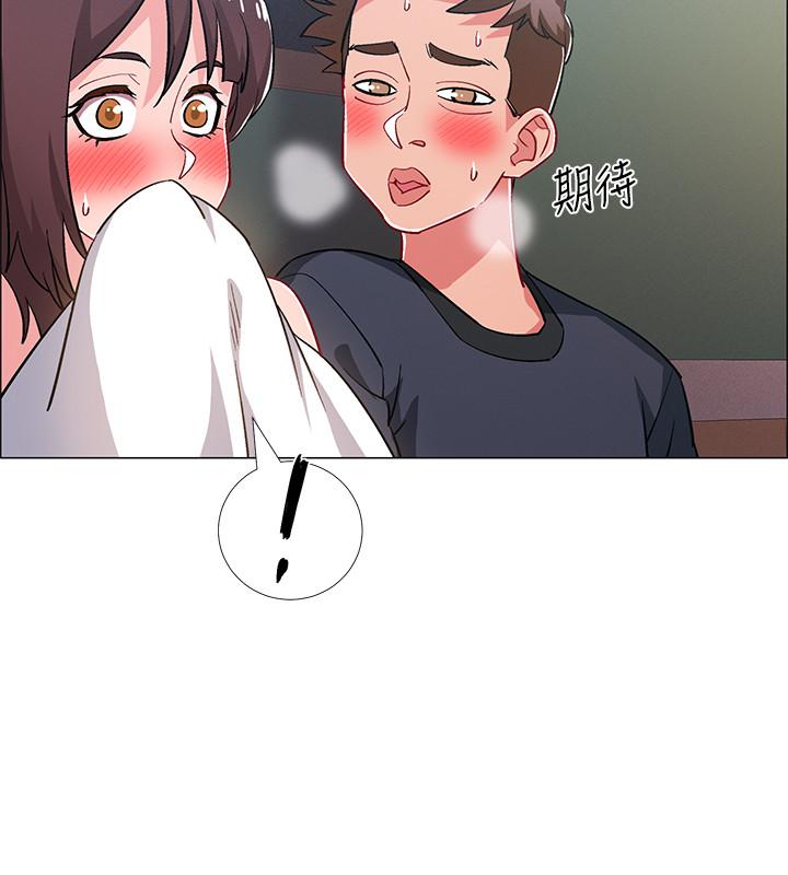 第25話-一分鐘就好，放進來別動... - 第27.jpg页