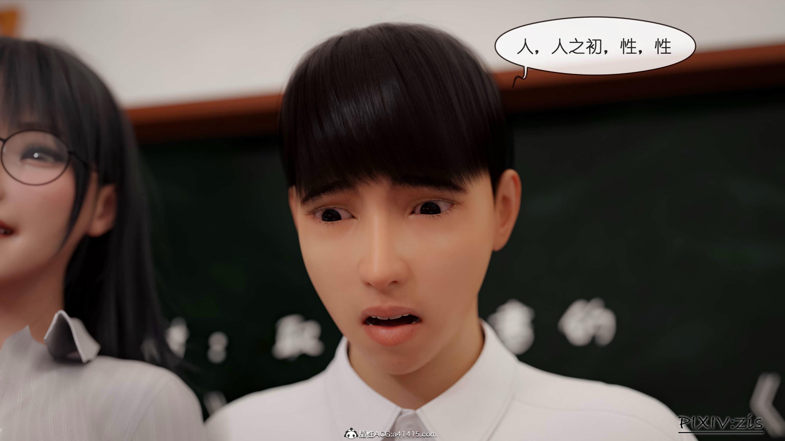 第18章 - 第2.jpg页