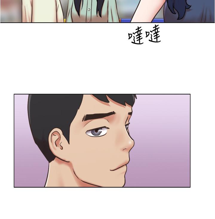 第33話-危險的周旋於姐妹之間 - 第9.jpg页