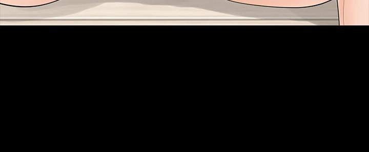 第48話-動搖的鄰居夫婦 - 第27.jpg页